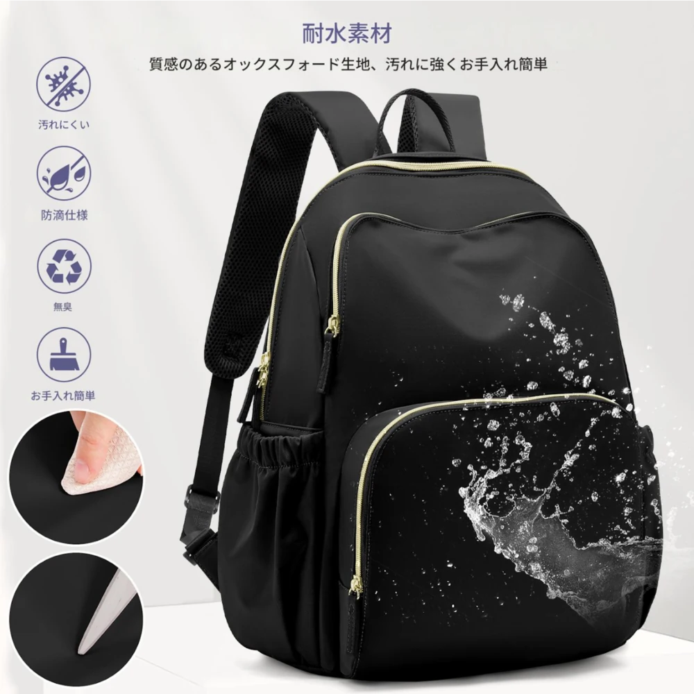 マザーズ リュック おしゃれ 大 多機能