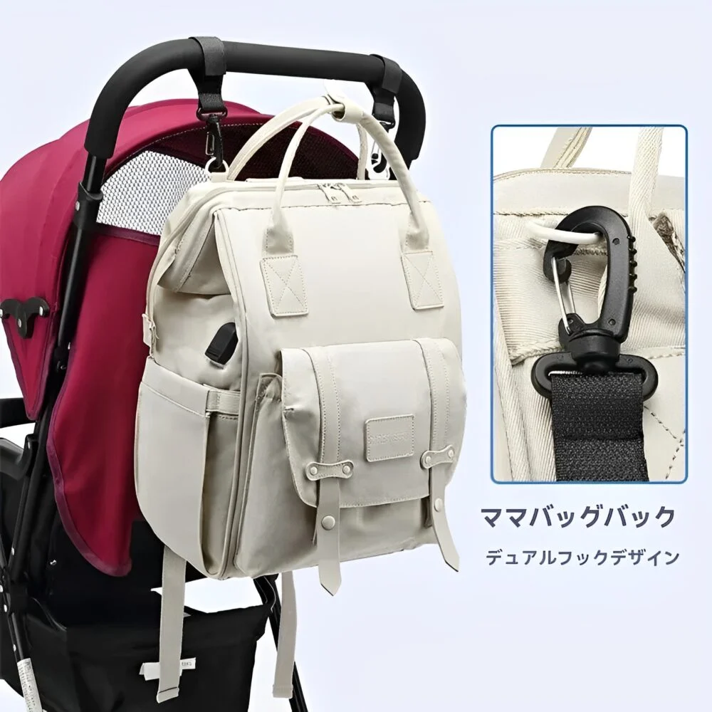 マザーズリュックおしりふきフック付き